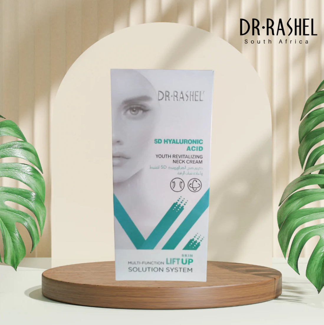 Crema Para Cuello de Ácido Hialurónico (120 gr) - Dr. Rashel