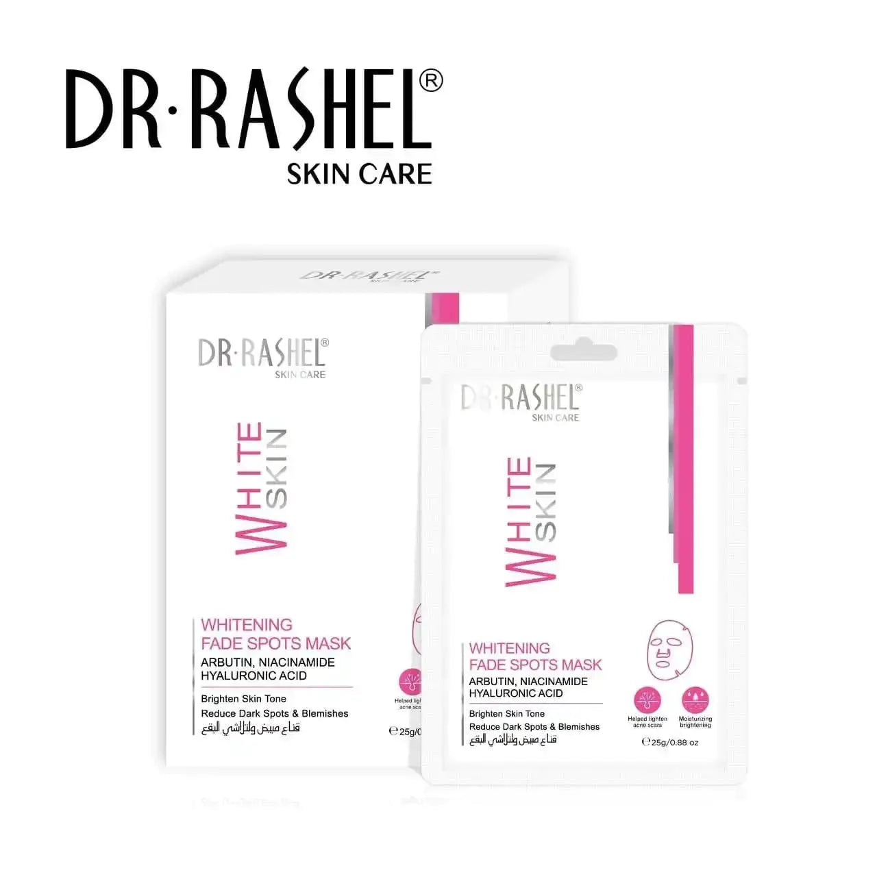 Mascarilla Facial Aclarante de Manchas - Dr. Rashel