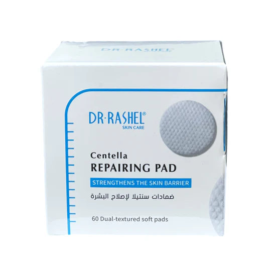 Pads Desmaquillantes (60 parches c/Cajita) - Dr. Rashel